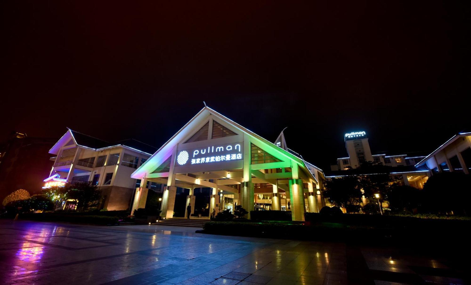 Pullman Zhangjiajie Hotel - Instagrammable Exterior foto