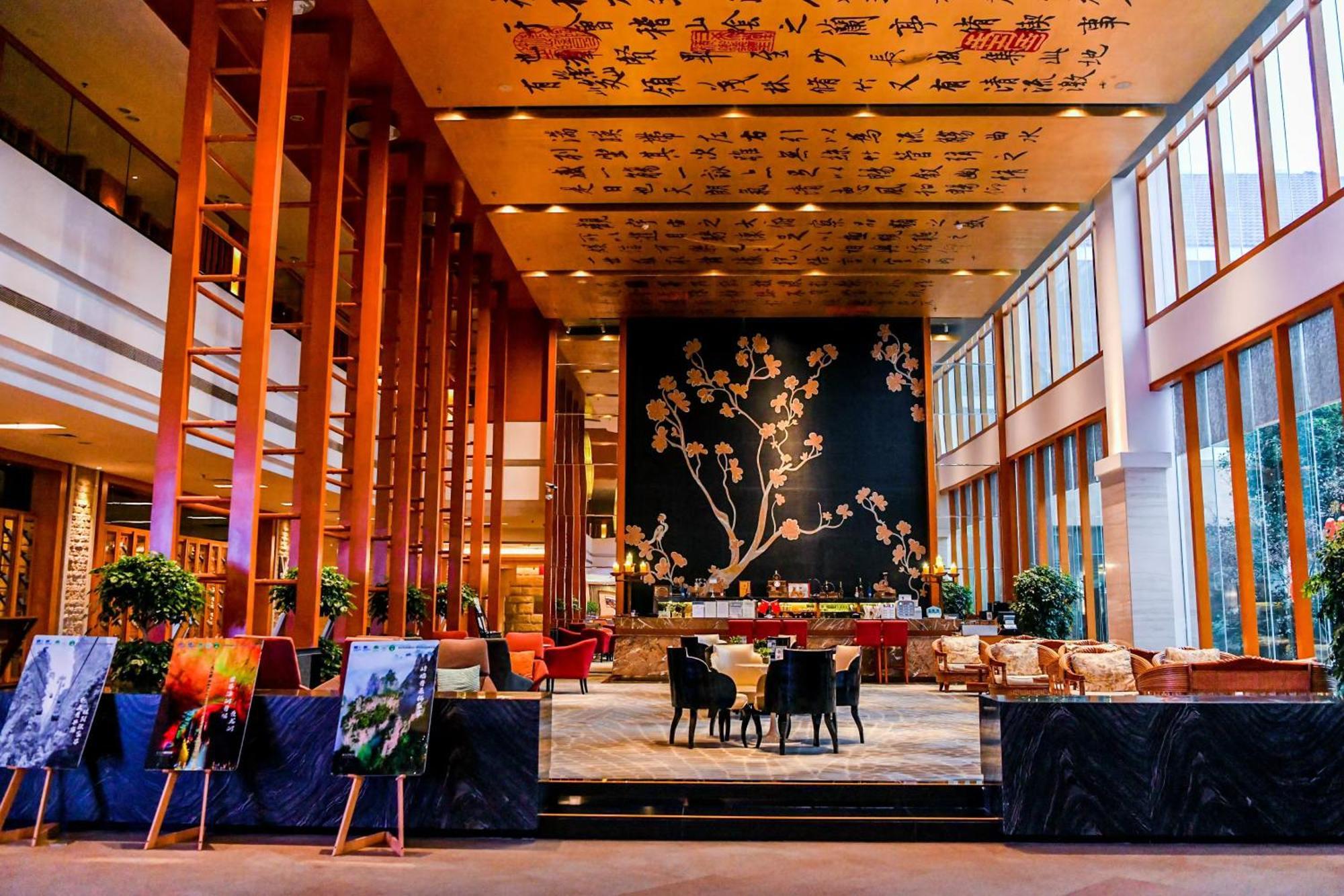 Pullman Zhangjiajie Hotel - Instagrammable Exterior foto