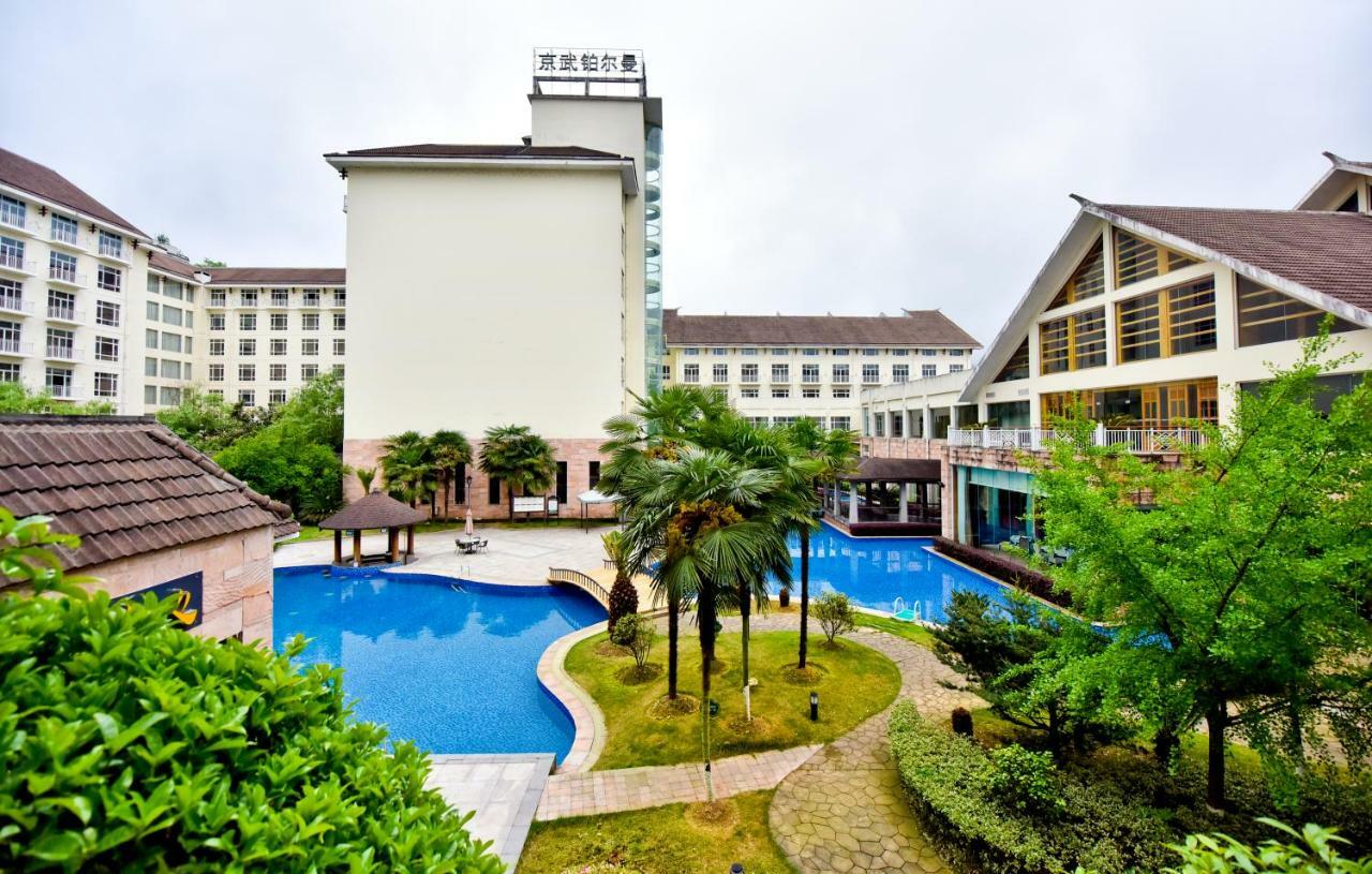 Pullman Zhangjiajie Hotel - Instagrammable Exterior foto